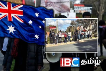 செம்மணி மனித பேரவலத்திற்கு நீதி கோரி அவுஸ்திரேலியாவில் எதிரொலித்த குரல்கள்