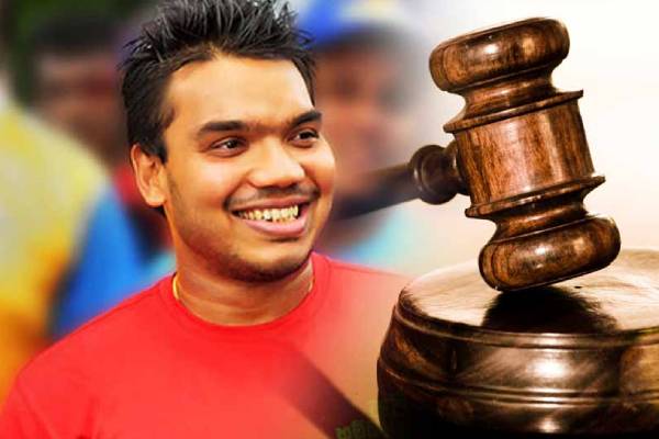 நாமலுக்கு எதிரான வழக்கில் கொழும்பு நீதவான் நீதிமன்றம் பிறப்பித்துள்ள உத்தரவு | Case Against Namal