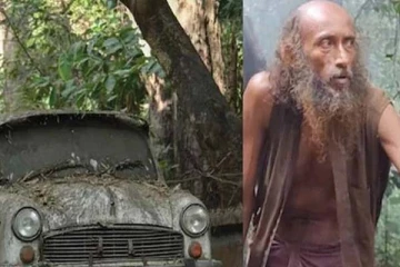 17 ஆண்டுகளாக தனது காருடன் காட்டுக்குள் வாழ்ந்த மனிதர்: பின்னணியில் கலங்க வைக்கும் காரணம்