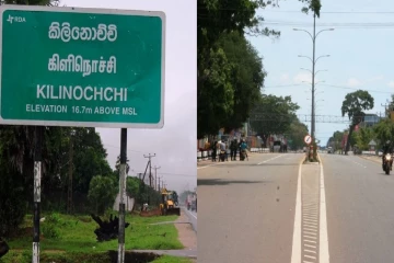 கிளிநொச்சியில் சிறுவனுக்கு எமனான உழவு இயந்திரம்; சாரதி கைது