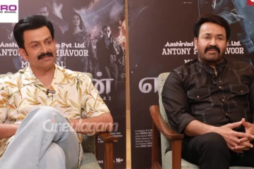 எம்புரான் படத்தின் பட்ஜெட் 500+ கோடியா.. மோகன்லால் மற்றும் பிரித்விராஜ் Breaking Interview