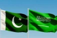 පාකිස්තානයට ඩොලර් බිලියන 8ක ආධාරයක්