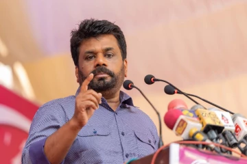 අනුරගෙන් විශේෂ ඉල්ලීමක් - (PHOTOS)