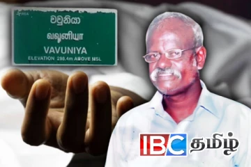 காணாமல் ஆக்கப்பட்ட மகனைத் தேடிய தந்தை மரணம்