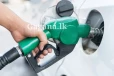 ඔයත් ඉන්ධන භාවිතා කරනව ද?. වෙලා තියෙන්නේ මොකක්ද දන්නව ද.. මේ දැන් ලැබුණ ආරංචියක් මෙන්න..