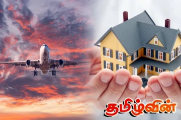 வெளிநாடுகளில் பதுங்கியுள்ள இலங்கையர்களின் சொத்துக்கள் பறிமுதல்