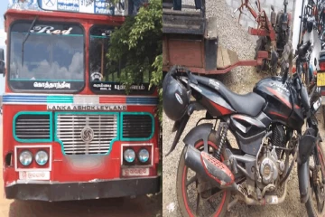 பேருந்துடன் மோதிய மோட்டார் சைக்கிள் ; குடும்பஸ்தர் பலி