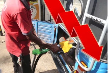 ඉන්ධන මිල අඩු කරන බවට දැනුම් දීමක්..ජනතාවටත් විශේෂ පණිවුඩයක්..