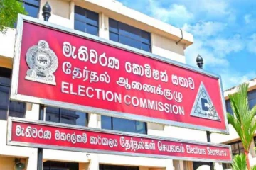 உள்ளூராட்சித் தேர்தலுக்கான திகதியை அறிவிக்குமாறு கடிதம் மூலம் வலியுறுத்து