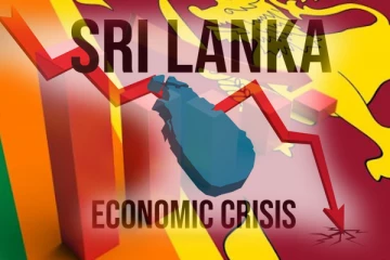 கடந்த ஆண்டு இலங்கையின் பொருளாதாரம் பாரியளவில் வீழ்ச்சி
