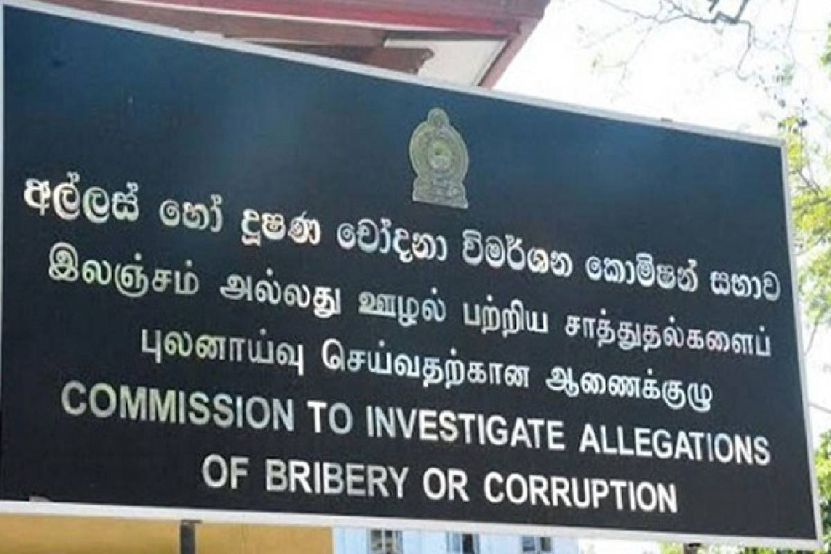 ஊழல் வழக்குகளில் சிக்கப்போகும் 16 முன்னாள் அமைச்சர்கள் | 16 Former Cabinet Ministers In Corruption Cases