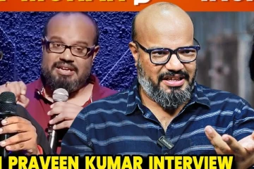 18+ Jokes நான் இனிமேல் பண்ணவே மாட்டேன் - Standup Comedian Praveen Kumar Interview