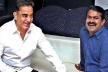 கமலுக்கு பிக்பாஸ் மட்டும் போதும்: சீமான் பரபரப்பு பேச்சு