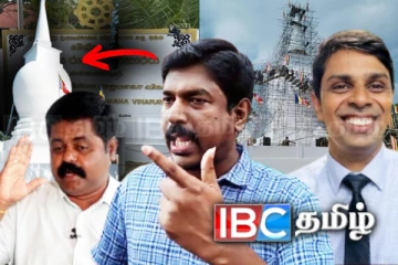 கோமாளி நாடாளுமன்ற உறுப்பினர்கள்.!தையிட்டி போராட்டத்தில் சுகாஷ் ஆவேசம்