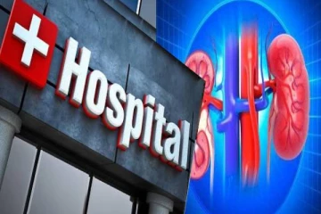 கொழும்பு பிரபல தனியார் வைத்தியசாலையில் இடம்பெற்ற மோசடி அம்பலம்! வெளியான அதிர்ச்சி தகவல்