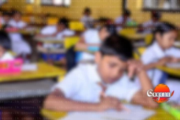 ශිෂ්‍යත්වේ සමතුන්ගේ ශිෂ්‍යාධාර මුදලත් මිලියන 45කින් අඩු කරලා - පුබුදු