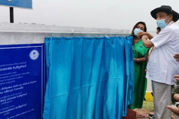 வவுனியா பேராறு நீர்த்தேக்கம் அமைச்சரினால் திறந்து வைப்பு(Video)