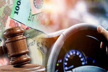 வாகன உரிமையாளர்களுக்கு விடுக்கப்பட்டுள்ள எச்சரிக்கை