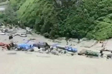 நேபாளத்தில் வெள்ளம்..16 பேர் உயிரிழப்பு