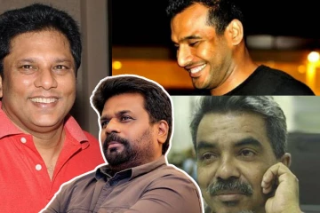 லசந்த- தாஜுதீன் - பிரகீத் கொலைகளுக்கு எதிரான வழக்குகளைத் தடுத்தது யார்! ஜனாதிபதியிடம் கேள்வி