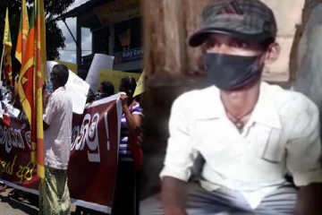 கோட்டாபயாவிற்கான ஆதரவு பேரணியில் கலந்து கொண்டவர்களக்கு 5000 ரூபாய் - அம்பலப்படுத்தும் நபர்