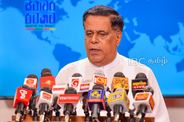 ரணிலின் வரவு செலவுத் திட்டம் தொடர்பில் அமைச்சர் வெளியிட்ட தகவல் | Summary Budget 2024 Budget Speech