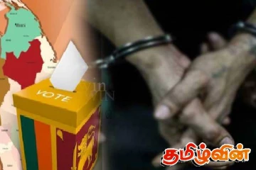 நெருங்கும் உள்ளூராட்சி மன்றத் தேர்தல்: பலர் கைது