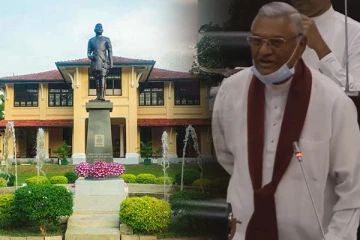 கொத்தலாவல பல்கலைக்கழக யோசனை மீதான விவாதம் இந்த வாரம் நடத்தப்படாது என அறிவிப்பு