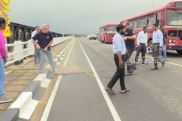 தமிழர் பகுதியிலுள்ள முக்கிய பாலம் குறித்து சர்வதேச அதிகாரிகளின் ஆய்வு நடவடிக்கை | European Technical Experts Quality Kallady Bridge தமிழர் பகுதியிலுள்ள முக்கிய பாலம் குறித்து சர்வதேச அதிகாரிகளின் ஆய்வு நடவடிக்கை | European Technical Experts Quality Kallady Bridge