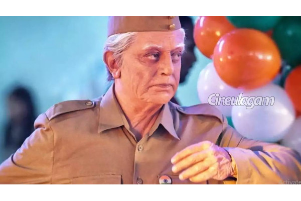 மாஸ் விலைக்கு விற்கப்பட்ட கமல்ஹாசனின் இந்தியன் 2- எங்கே தெரியுமா? | Indian 2 Karnatakatheatrical Rights