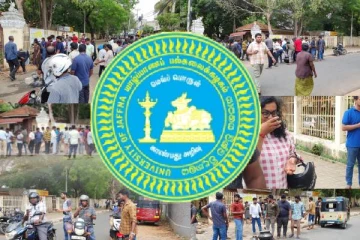 யாழ். பல்கலை மாணவர் ஒன்றியத்தால் முள்ளிவாய்க்கால் கஞ்சி வழங்கும் நிகழ்வு