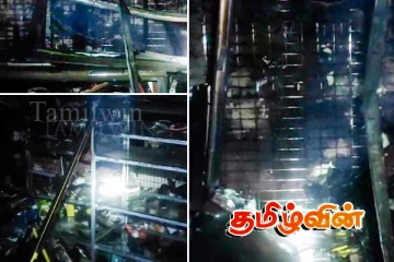 மட்டக்களப்பில் தீக்கிரையான வர்த்தக நிலையம்