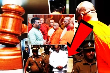 காவி உடையிடம் சரணடையும் அநுர அரசு - விரைவில் புதிய சட்டம் - தொடரும் பிக்குகளின் அழுத்தம்