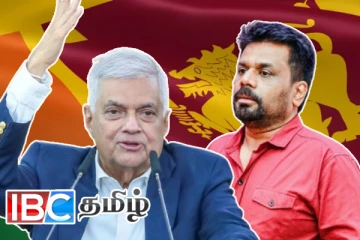 அரச ஊழியர்களின் சம்பளம்: அநுர அரசுக்கு ரணில் விடுத்த சவால்