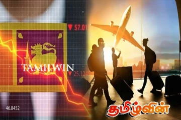 இலங்கையின் பொருளாதாரத்திற்கு ஏற்பட்டுள்ள ஆபத்து : மத்திய வங்கி எச்சரிக்கை