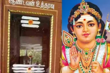 சிவன்மலை ஆண்டவர் கோவிலில் நடந்த துயரம்- பேரதிர்ச்சியில் பக்தர்கள்