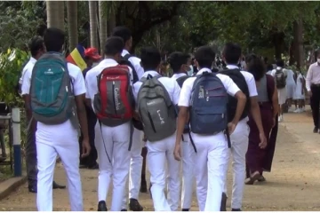 பாடசாலை விடுமுறை தொடர்பில் கல்வி அமைச்சு வெளியிட்ட தகவல்!