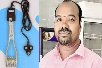 நாயை குளிப்பாட்ட வாட்டர் ஹீட்டரில் வெந்நீர் போட்டவருக்கு நேர்ந்த மரணம்