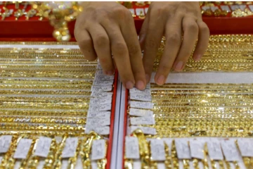 நாட்டில் தங்கத்தின் விலையில் மாற்றங்கள்