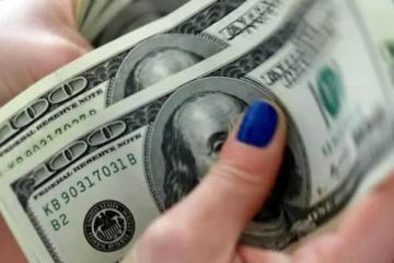 டொலருக்கு நிகரான ரூபாவின் பெறுமதி கடும் வீழ்ச்சி