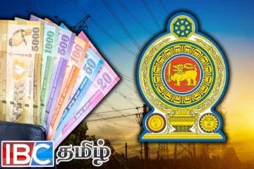 மின்சார சபை ஊழியர்களுக்கான போனஸ் குறித்து வெளியான தகவல்