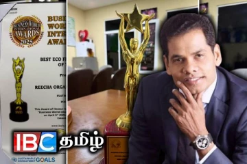 சிறந்த சுற்றுச்சூழல் நட்பு கிராமத்திற்கான விருதினை தன்வசப்படுத்தியது றீ(ச்)ஷா