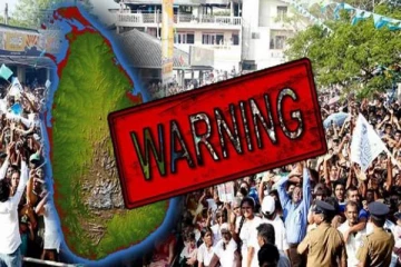 யாழ்ப்பாணம் உள்ளிட்ட நாட்டின் பல பகுதிகளில் வாழும் மக்களுக்கு ஏற்பட்டுள்ள ஆபத்து