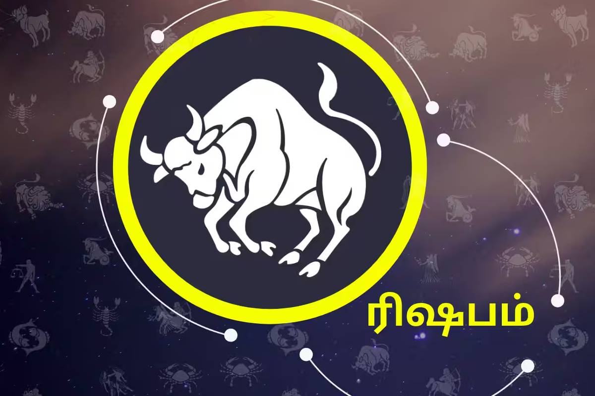 வாழ்க்கை வாட்டி வதைத்தாலும் அசராத இரும்பு மனம் கொண்ட டாப் 3 ராசிகள்! உங்க ராசி என்ன? | Which Zodiac Sign Are Mentally Strong Person
