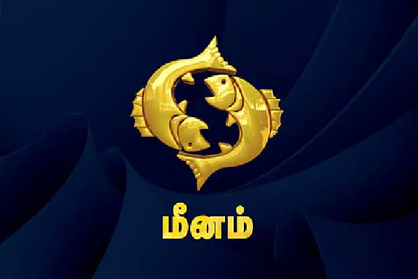 சதய நட்சத்திரத்தில் சுக்கிரன் பெயர்ச்சி... இந்த ராசிகளுக்கு கெட்ட காலம் ஆரம்பமாகுது ஜாக்கிரதை! | Venus Transit To Sadaya Nakshatra Who Get Bad Luck