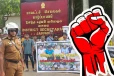 யாழ் மாவட்ட செயலகம் முன்பாக வெடித்த மாபெரும் போராட்டம்