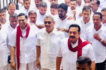 ராஜபக்சவினரின் சாம்ராஜ்ஜியம் முடிவுக்கு வந்தது! அரசியலுக்கு முற்றுப்புள்ளி