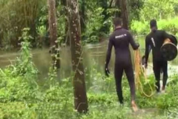 மீன்பிடி வலையில் சிக்கிய மனித எலும்புகளால் பரபரப்பு!