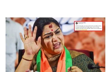 தோல்வியை நேற்றே ஒப்புக் கொண்டாரா நடிகை குஷ்பு? தேர்தல் முடிவு வருவதற்குள் அவர் போட்ட டுவிட்டை பாருங்க