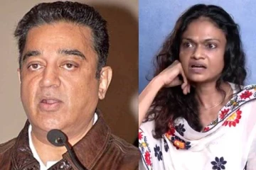 கமல் ஹாசன் விருந்தில் போதைப்பொருள்? சுசித்ரா குற்றச்சாட்டுக்கு கமலை விசாரிக்க பாஜக கோரிக்கை